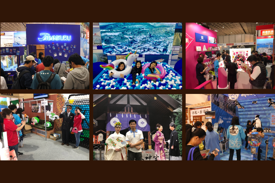 Release20191025ITF (1)