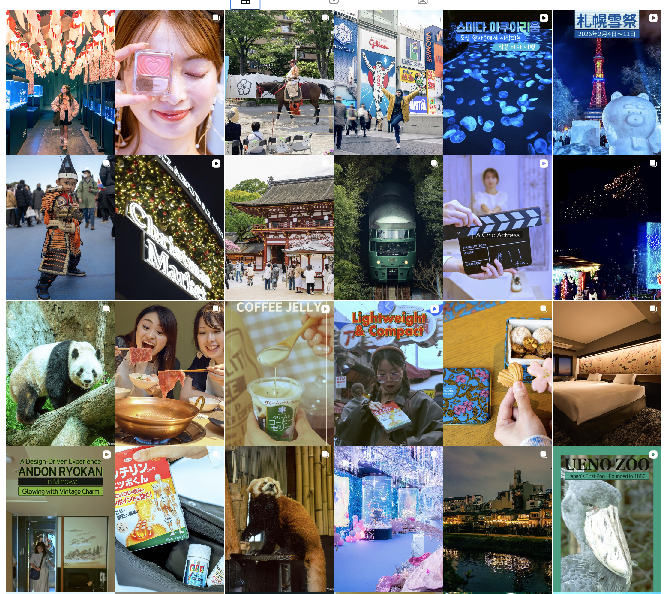 142万フォロワーを活用한 海外SNS拡散支援