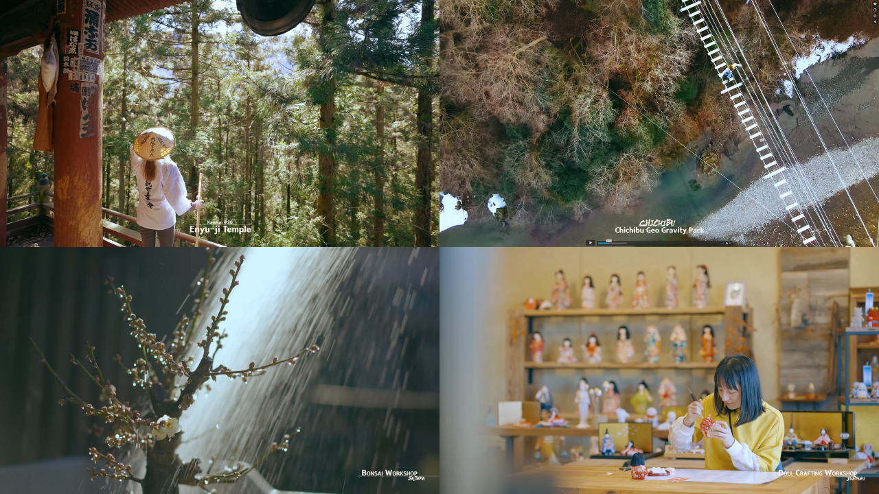 【制作事例】ポストコロナを見据えた高品質な観光動画コンテンツのアップデート：埼玉県